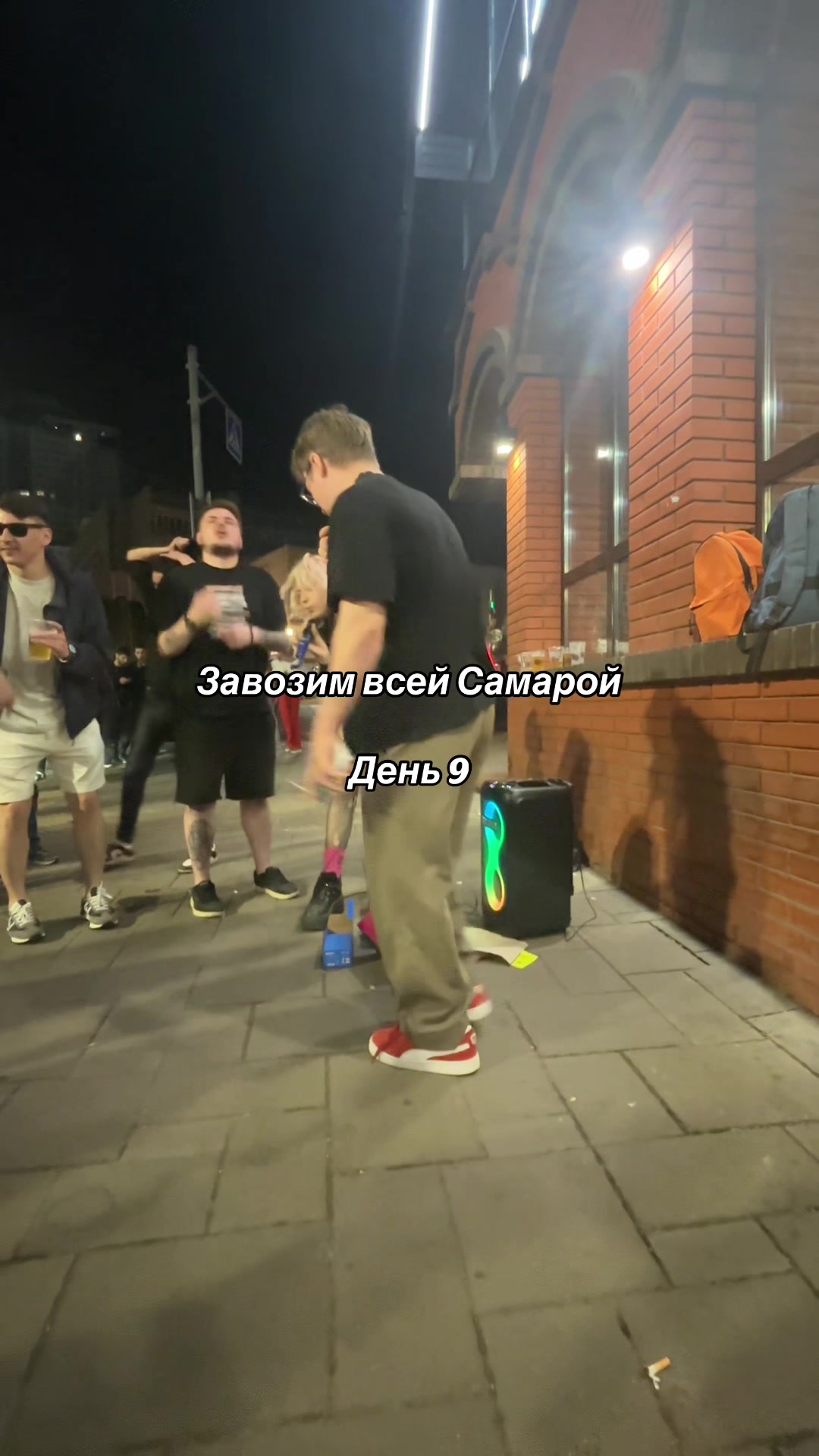 @тгк: Падкидыш