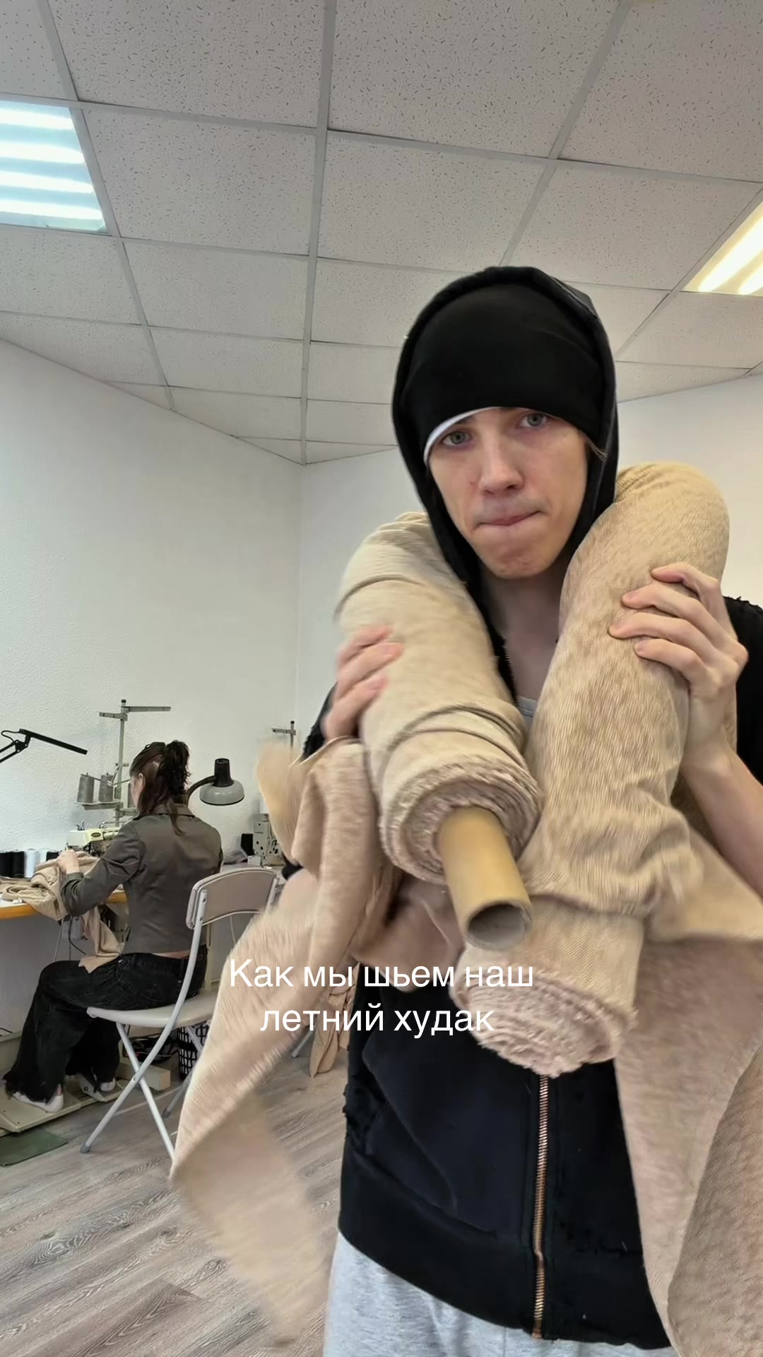 @тгк: paralysee