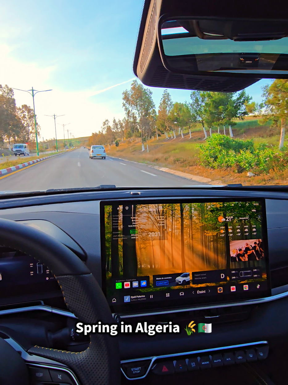 @Corners Of Algeria 🇩🇿