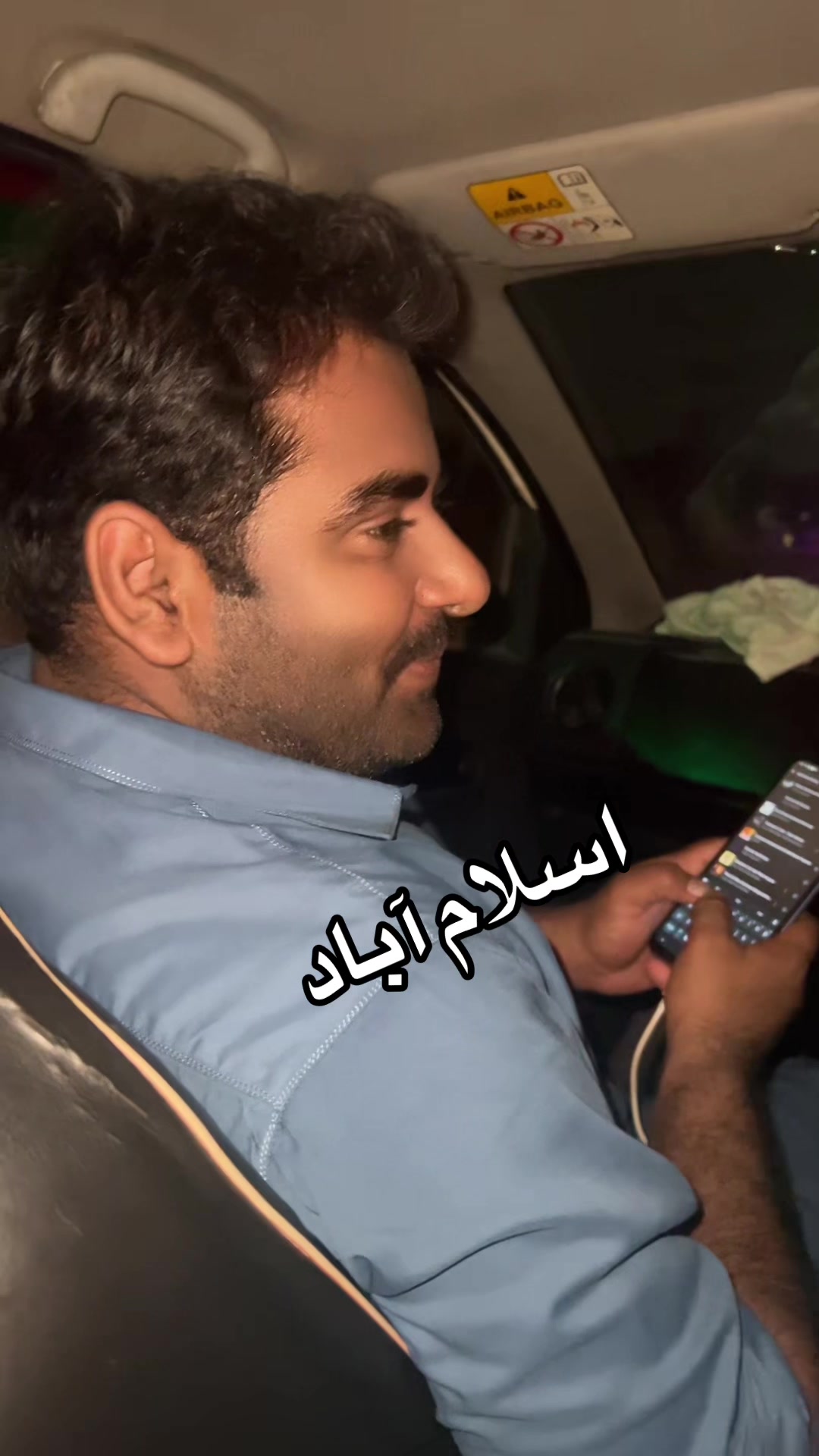 @🤘جلال خان