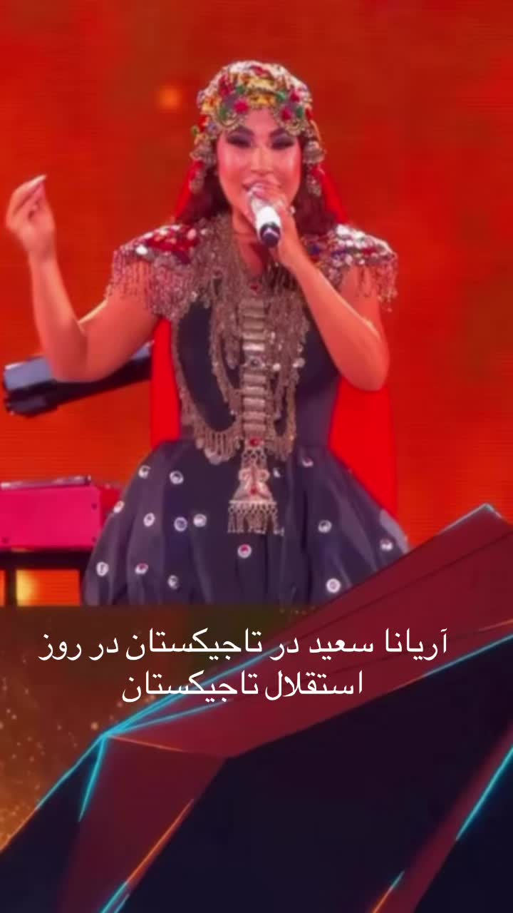 @Dunya Vibes