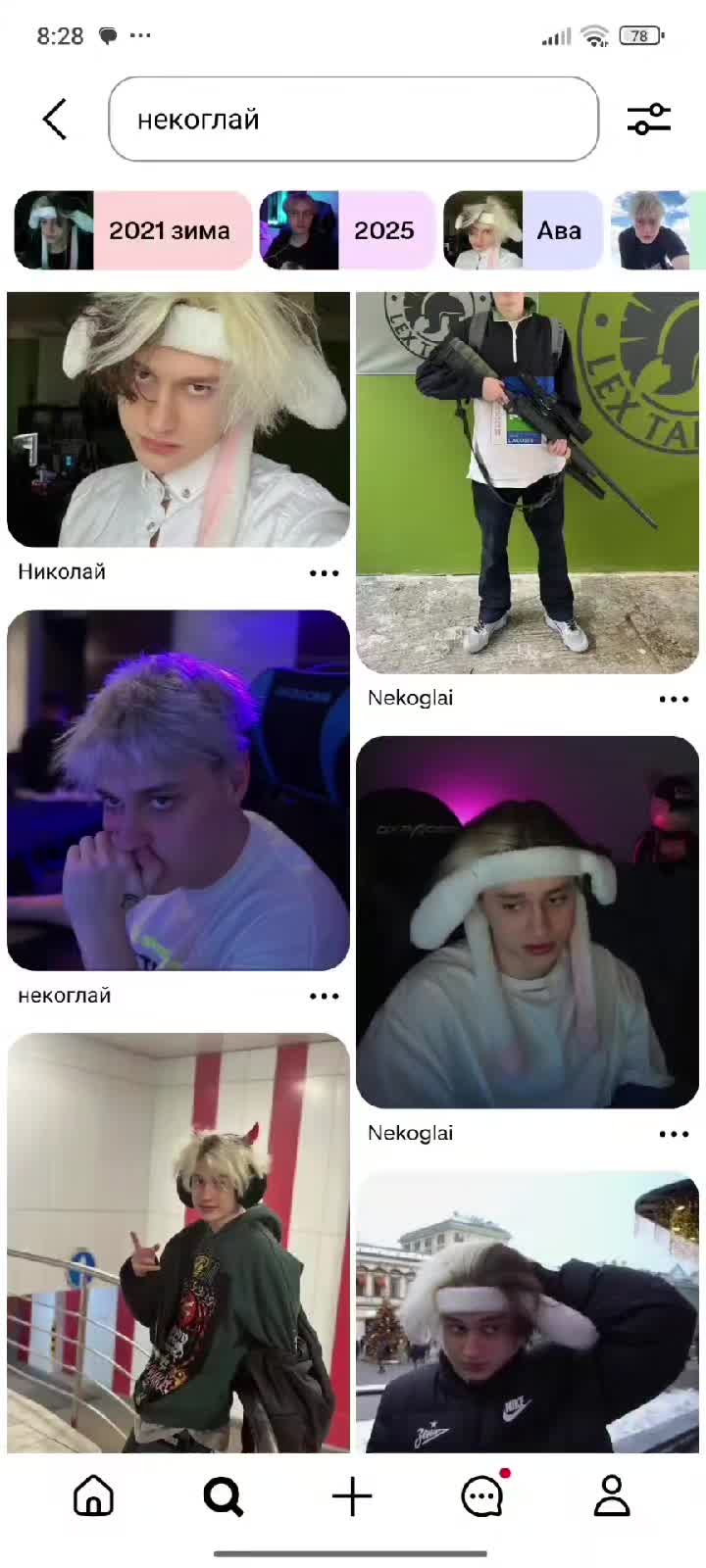 @nekog_fan