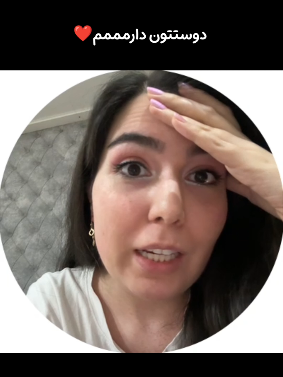 @Maya