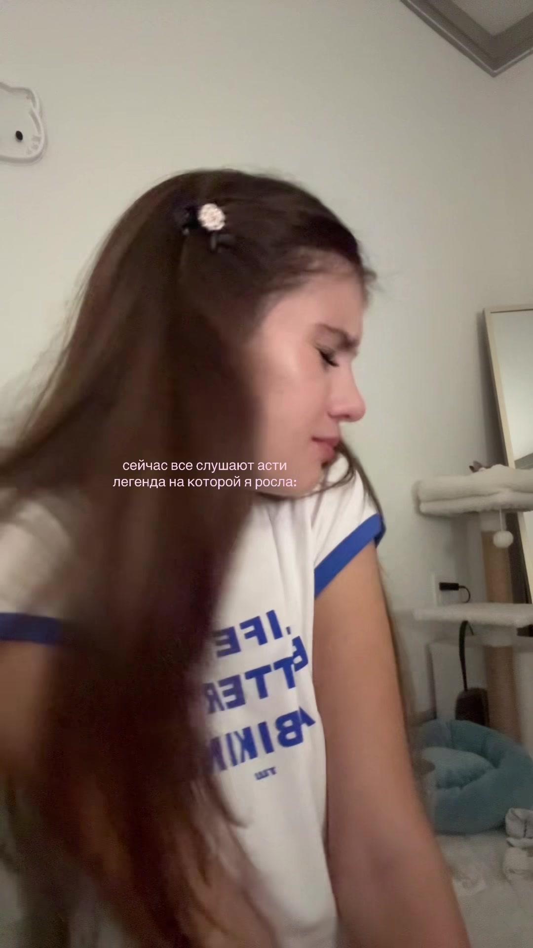 @iitsmasha