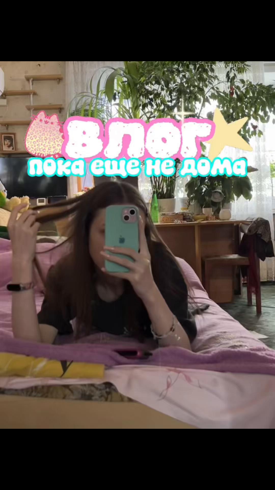 @дашкак
