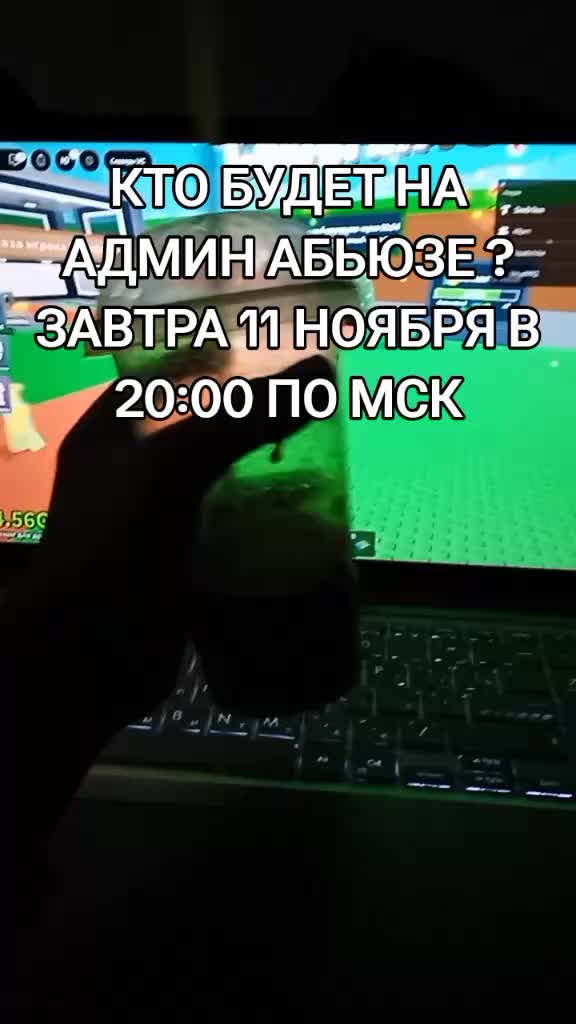 @er_____o