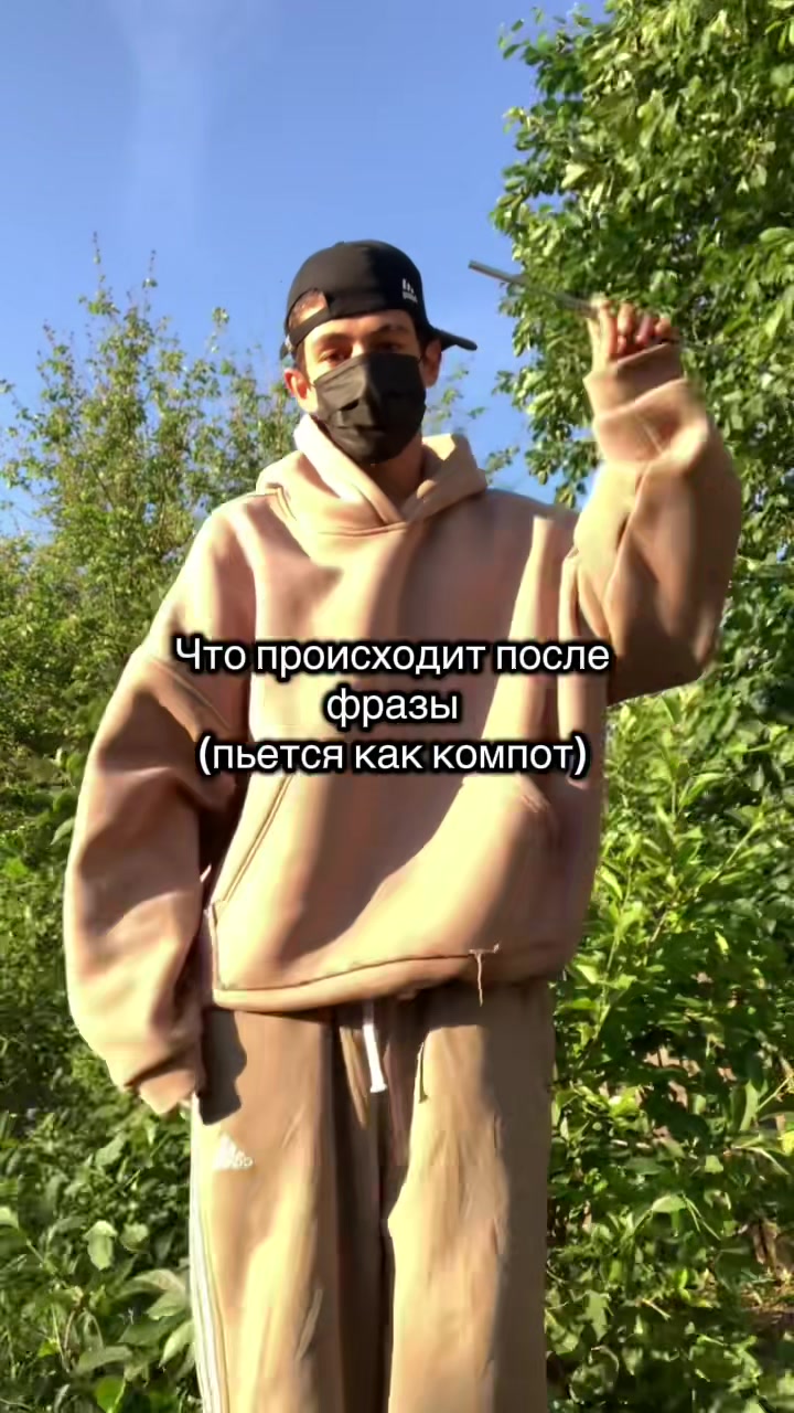 @ЛЕНИВЕЦ 🦥🪃
