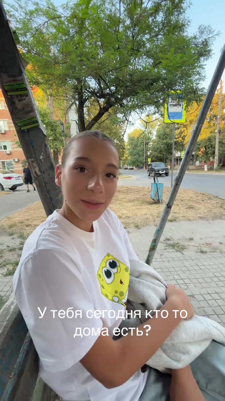 @Пшонко хайп