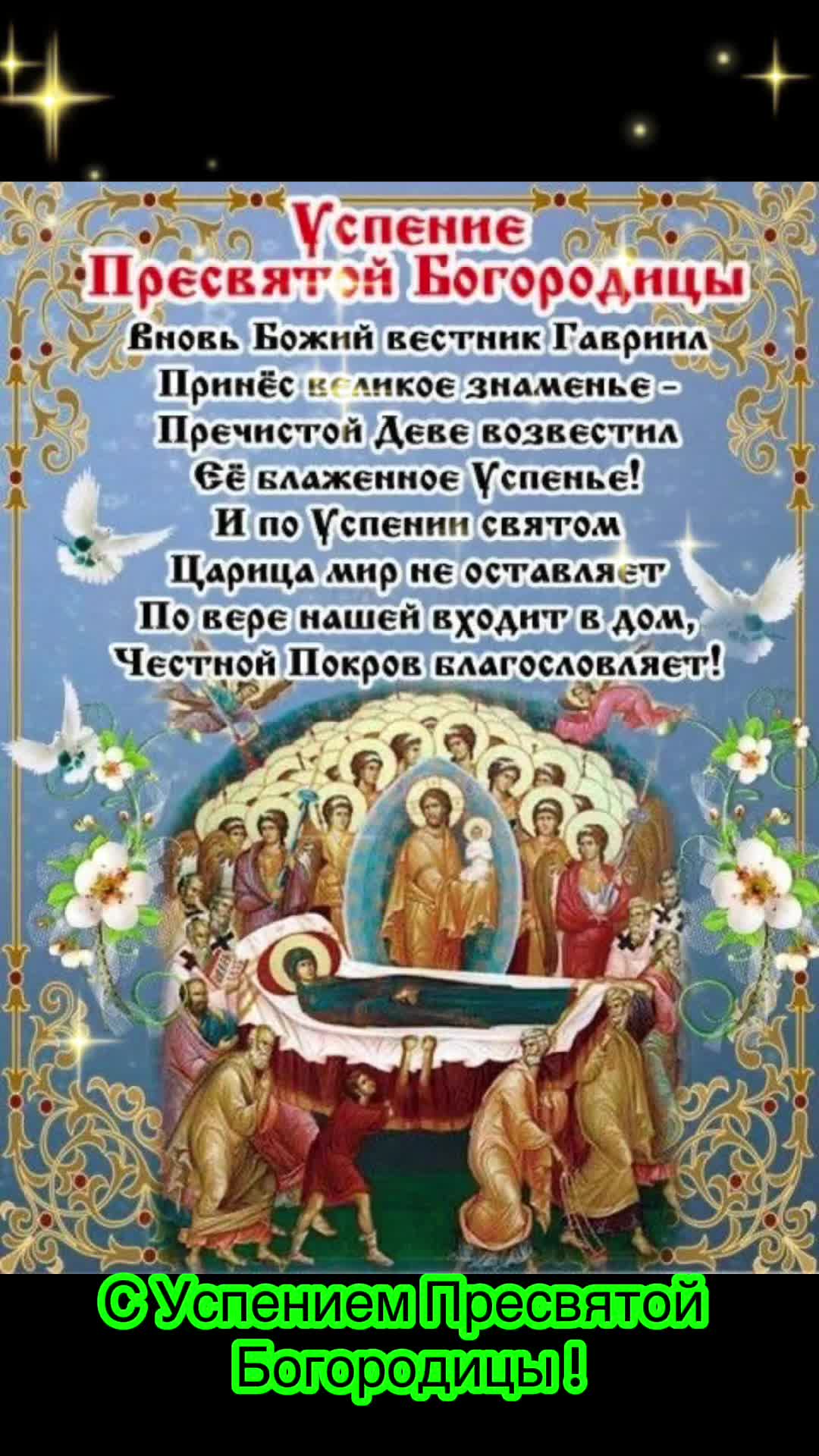 @nadja