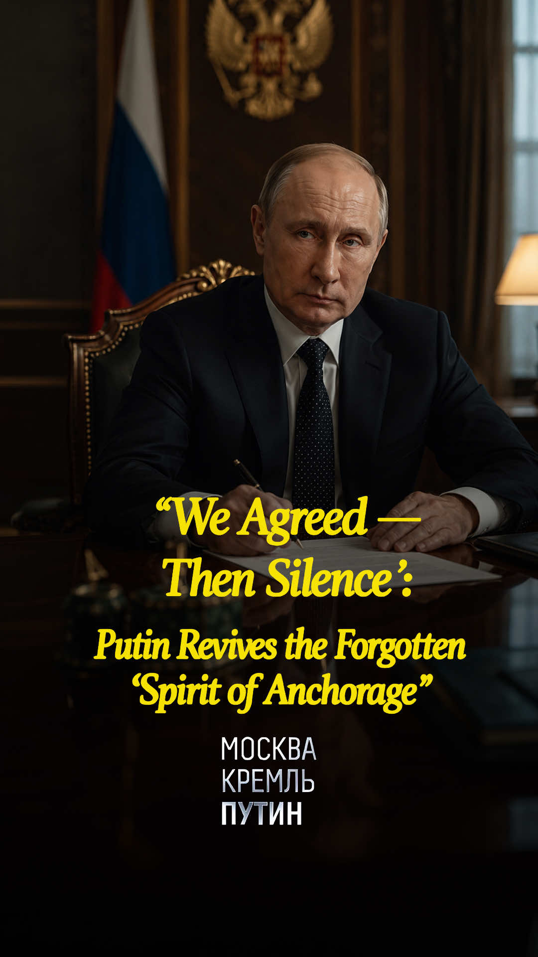 @moscowkremlinputineng