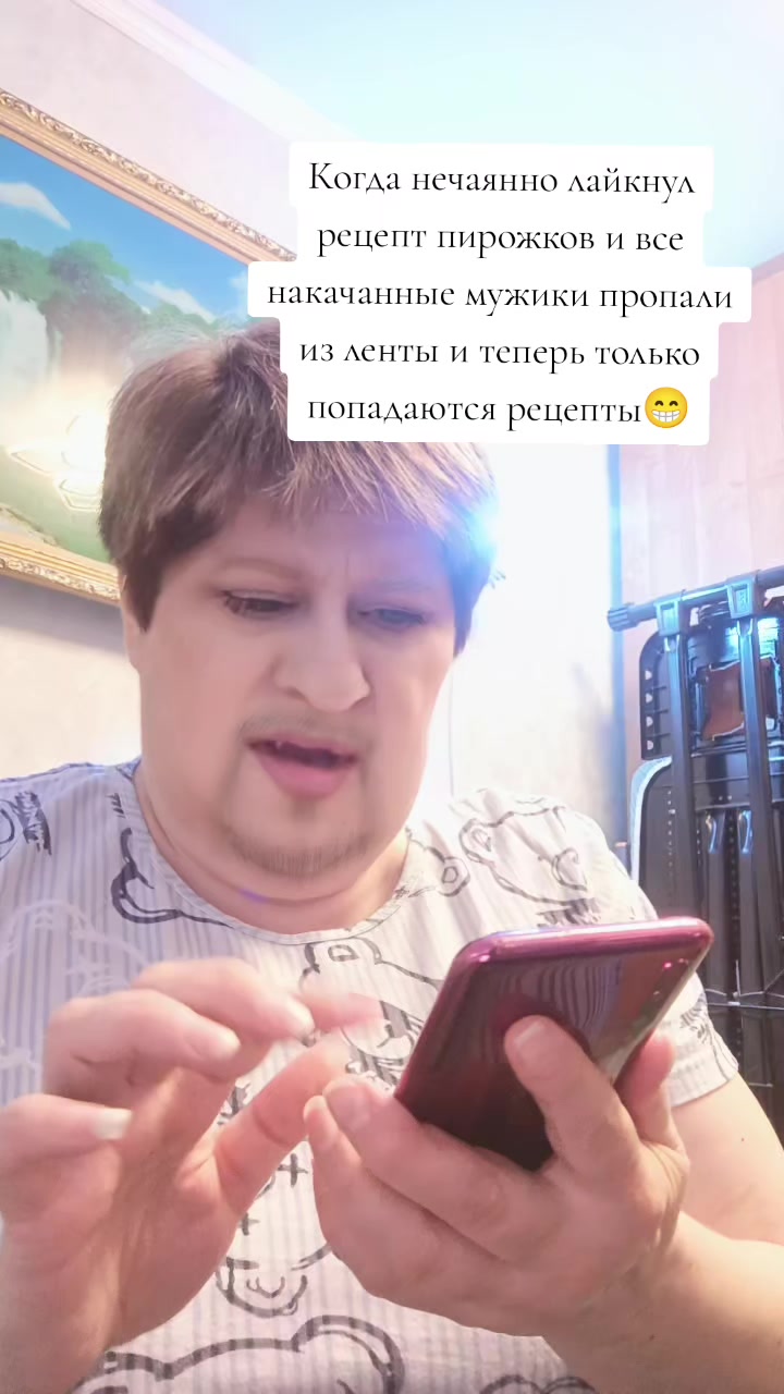 @juliа0916 юляша