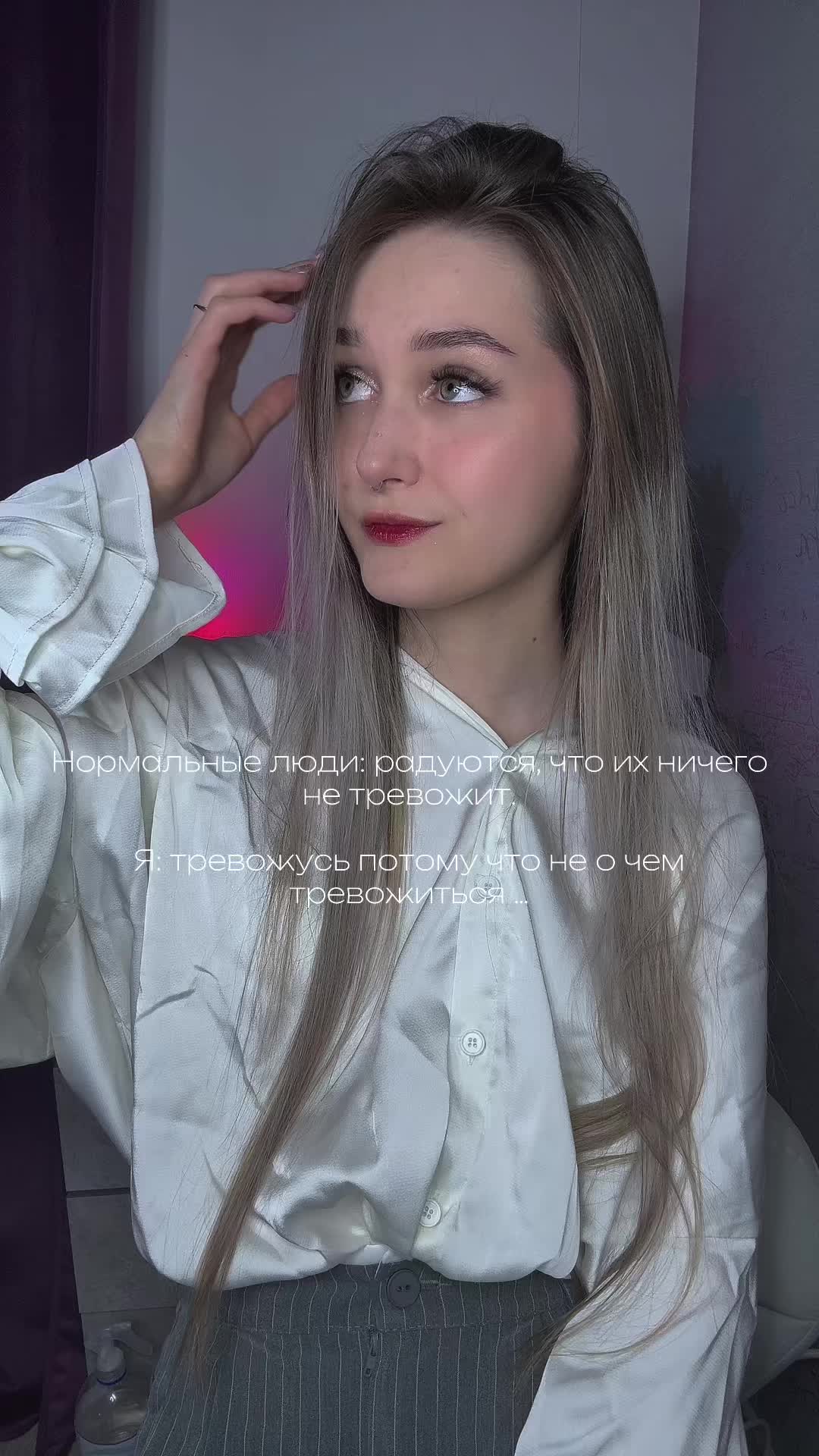 @ТГК: Lesssy🤍