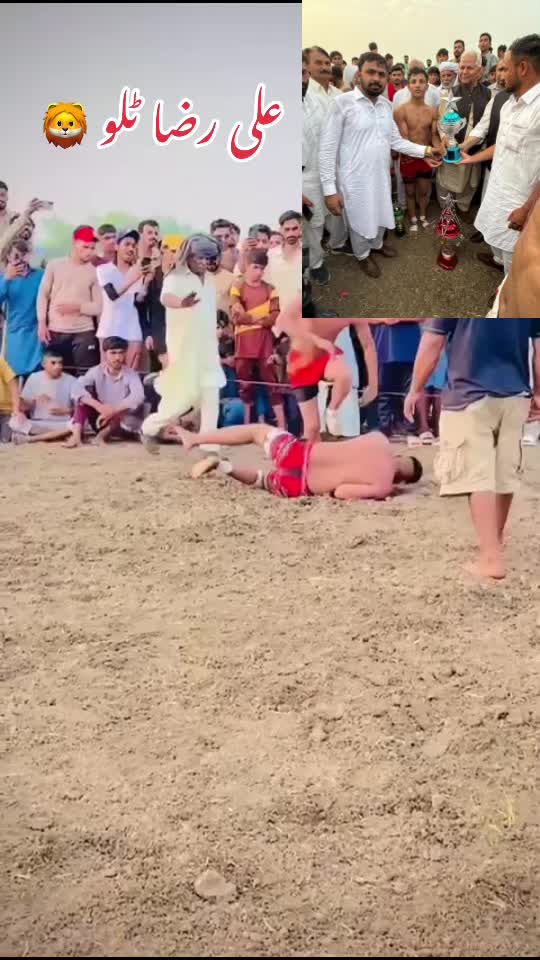 @کاکا مہر عراق آلہ 🤼🙌🏻💯