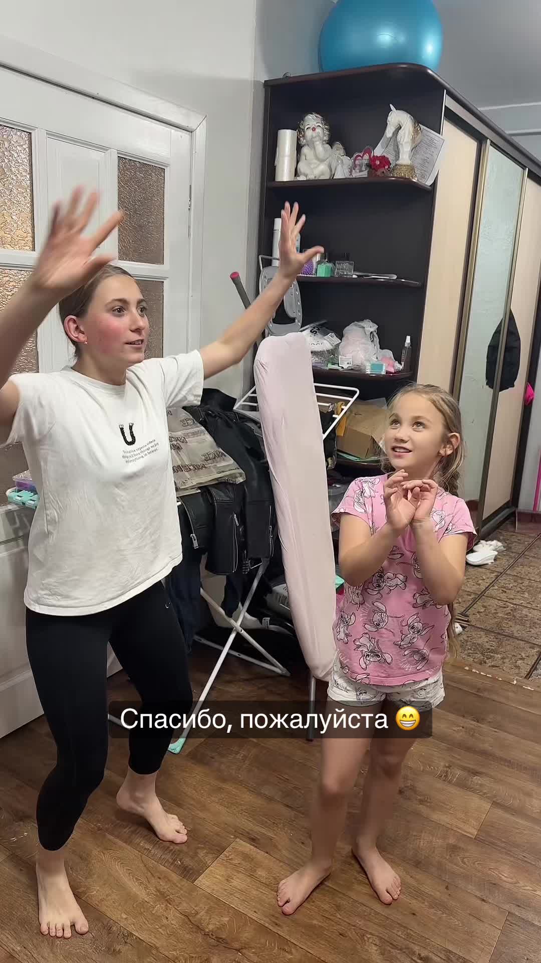 @Саша Лира +16