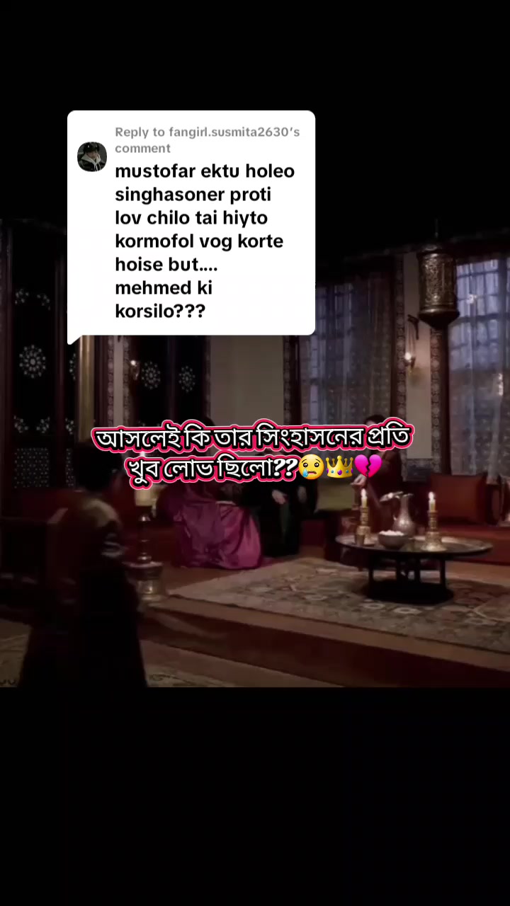 @~★`B⛈🌷