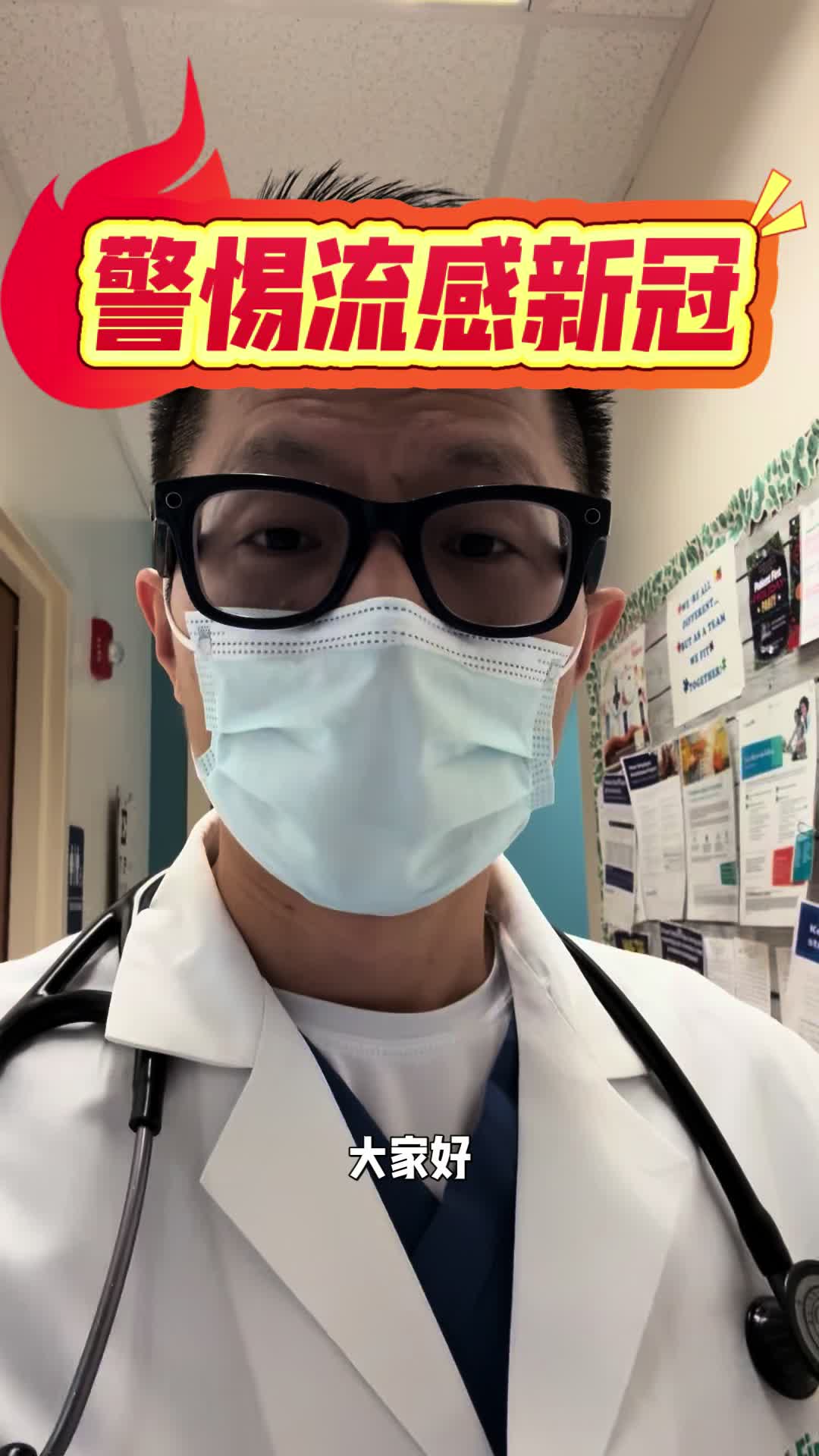 @DMV Dr. Jin