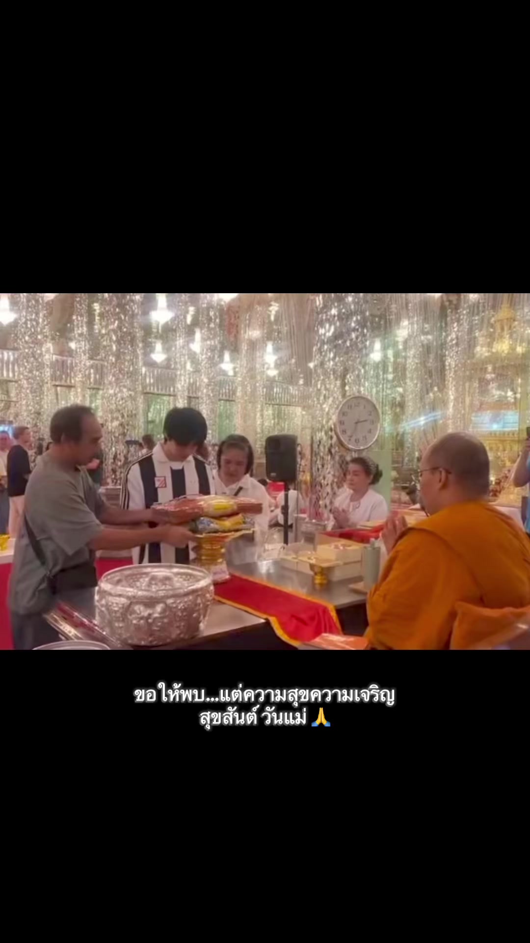 @Meeyakin