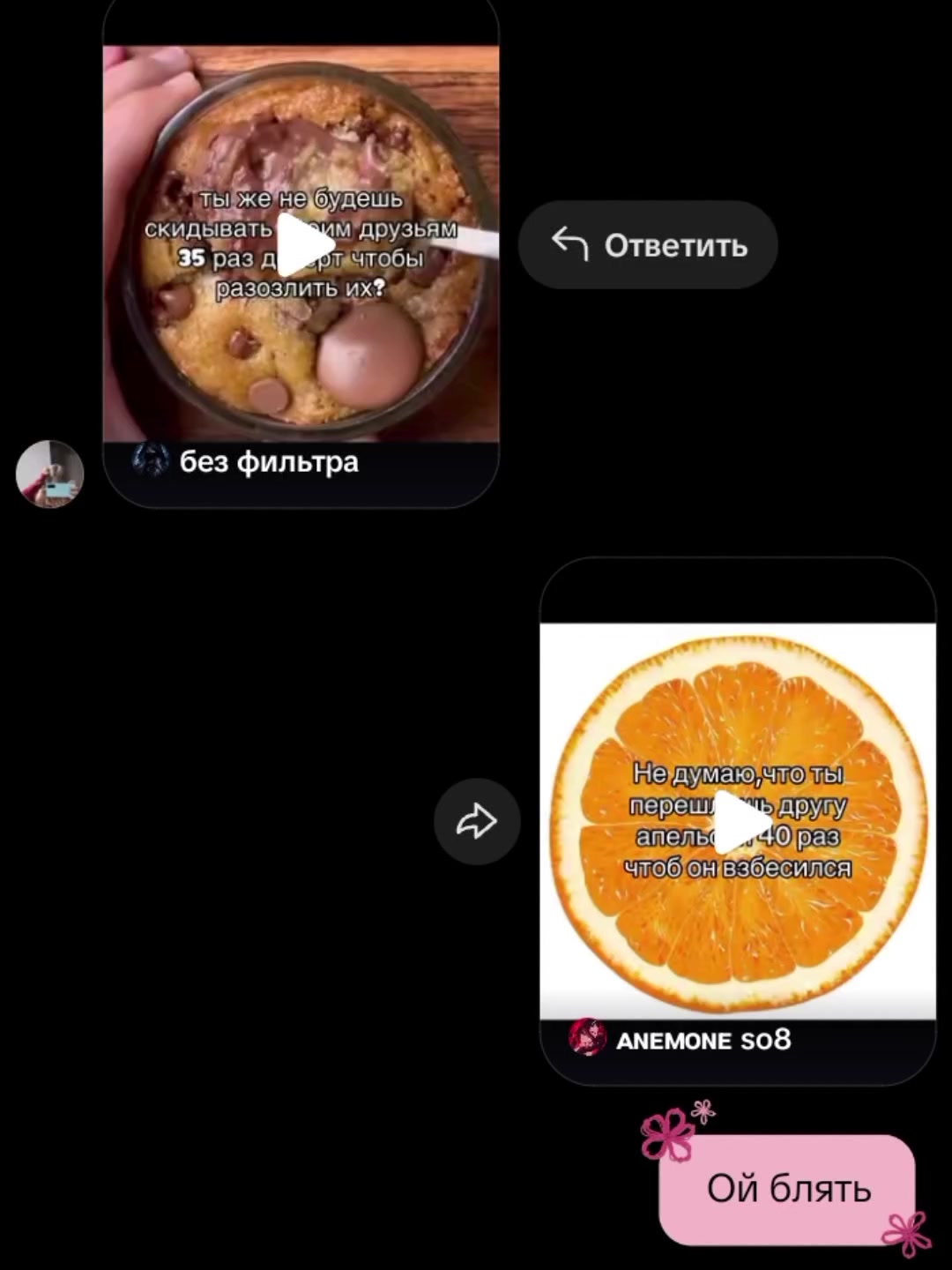 @lᴇrwqz 🦴
