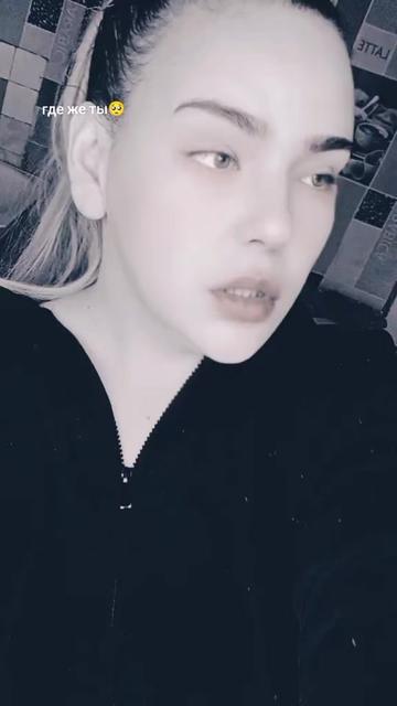 @🥹🫂vascha_problema🥹🫂