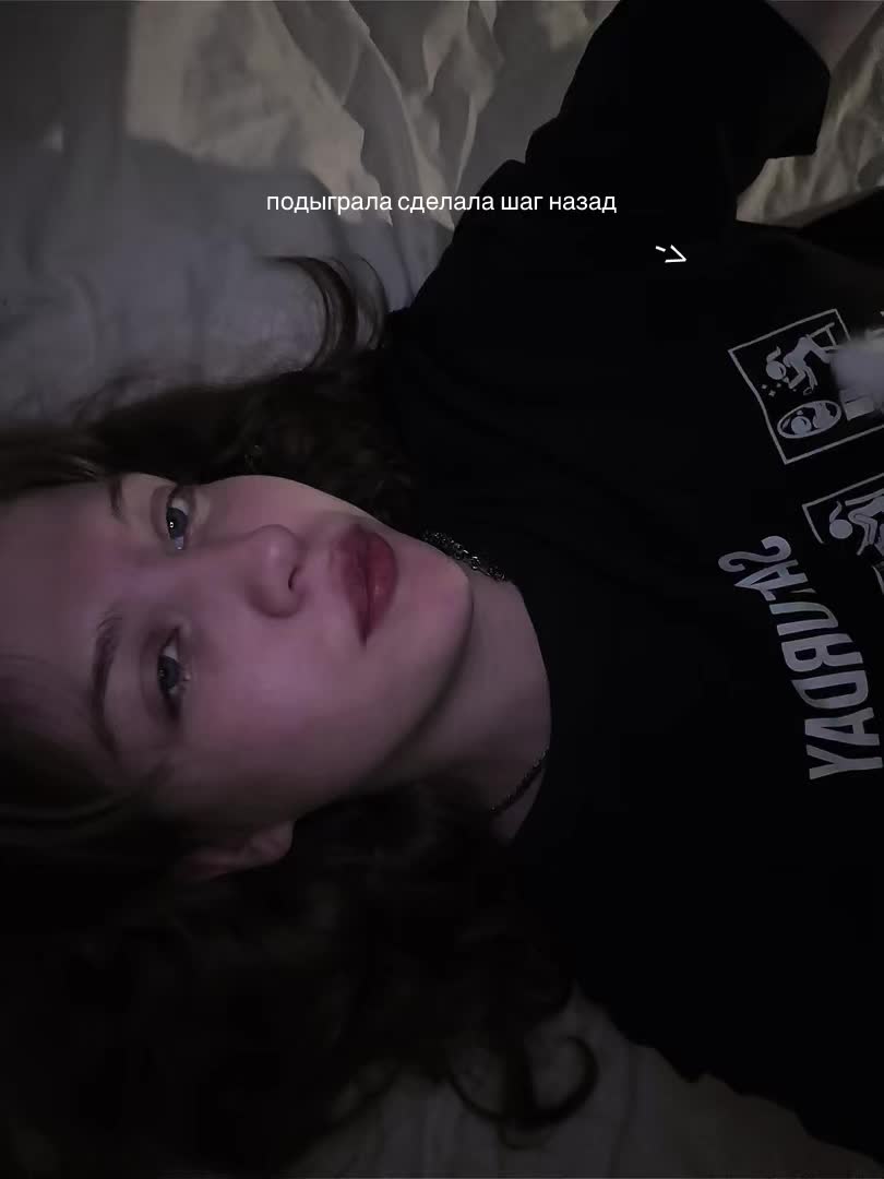 @lickedshit
