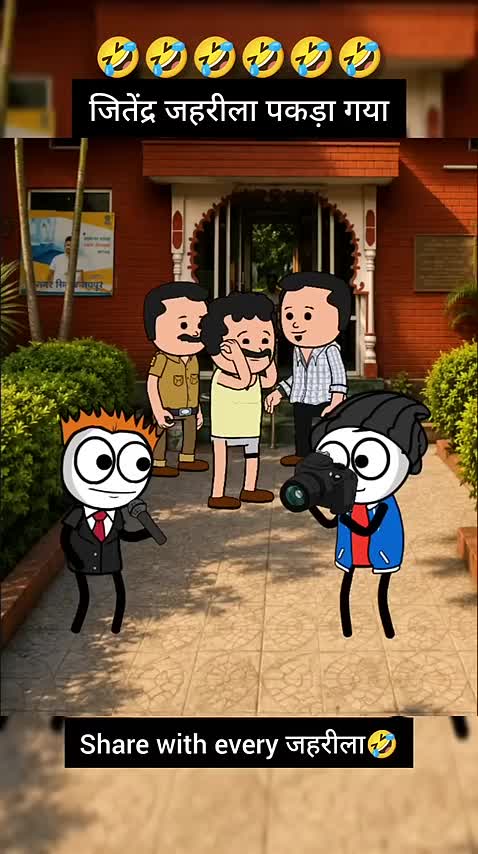 @ChaiPeChill