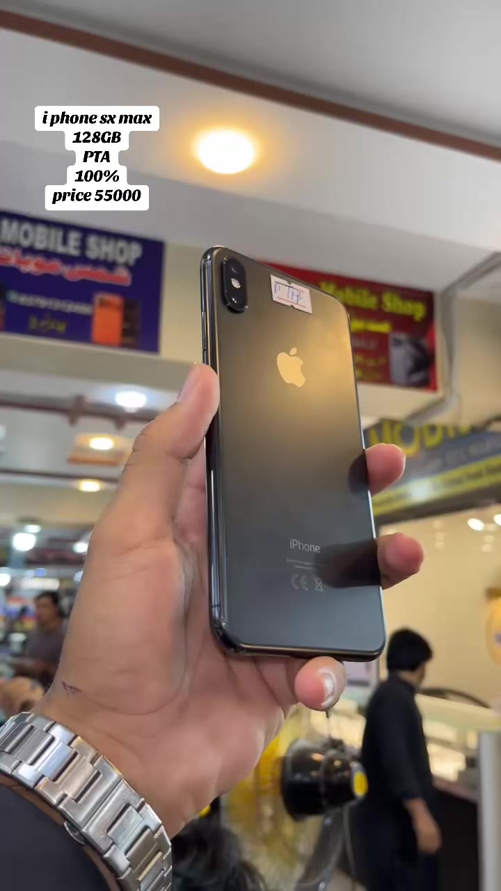 @🎶 Sʜᴀʏᴀɴ Mobile 👀