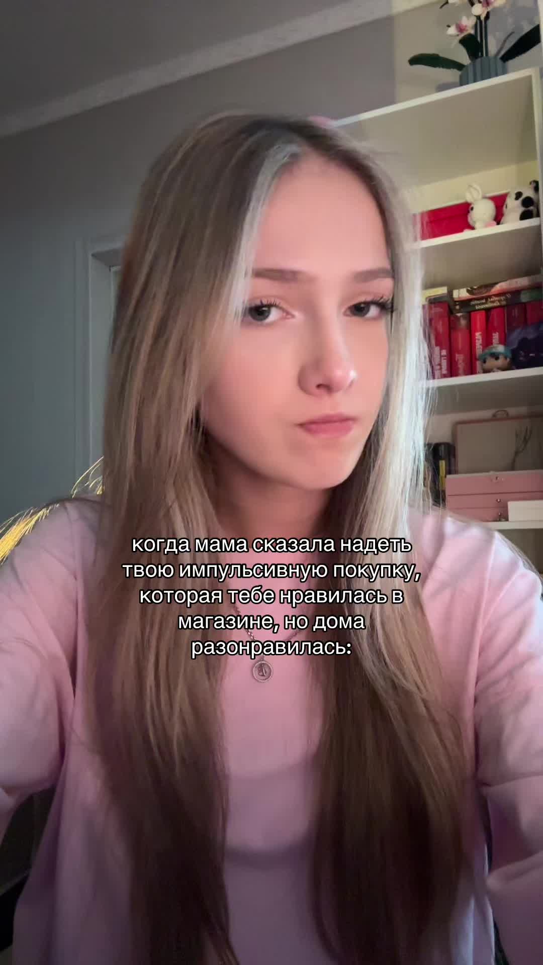 @VIESSA🏹