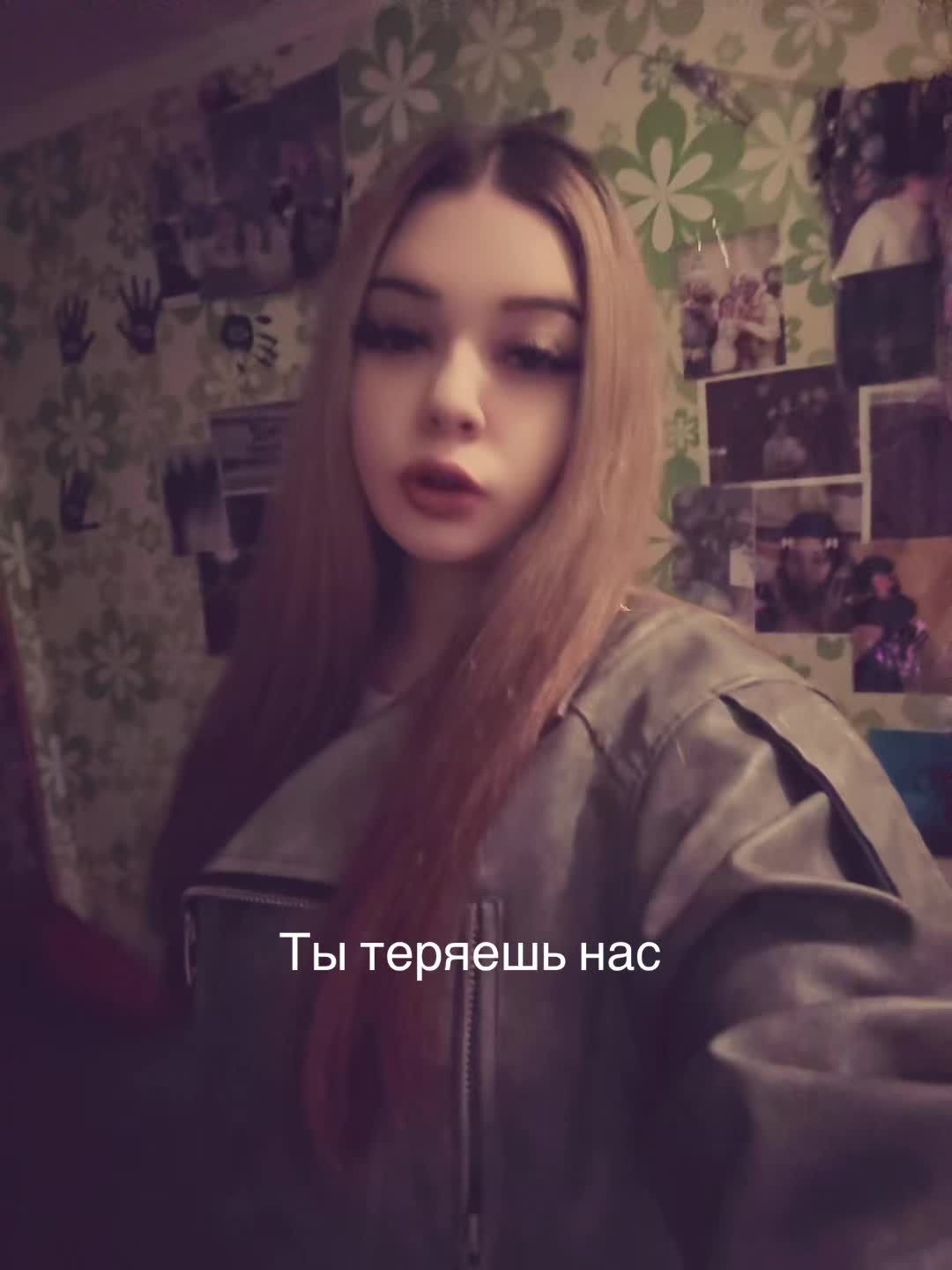 @Тгк:Люлька🥷🏻🛍️