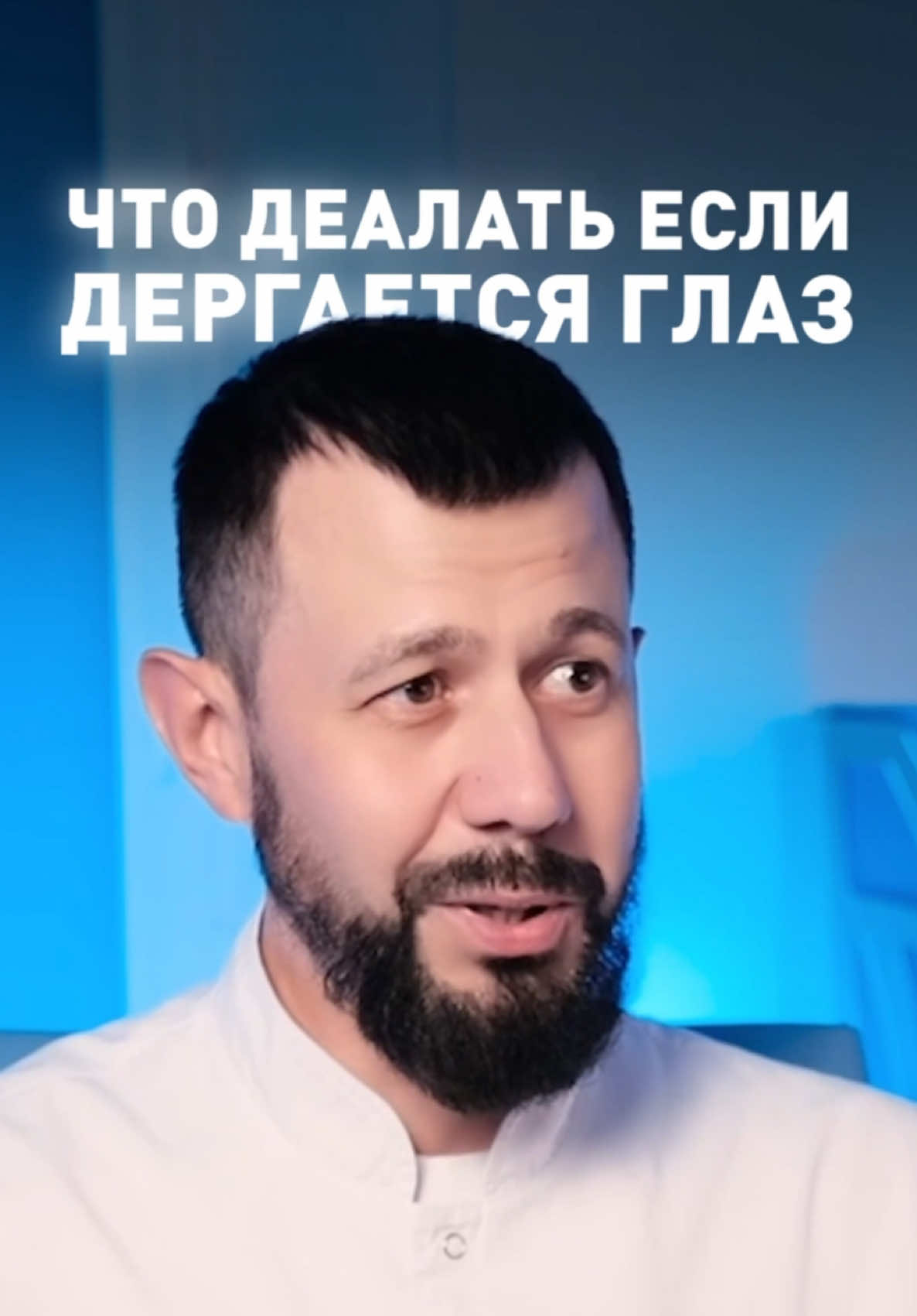 @Medical On Group