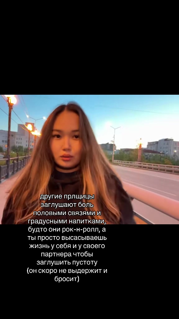 @Даздраперма