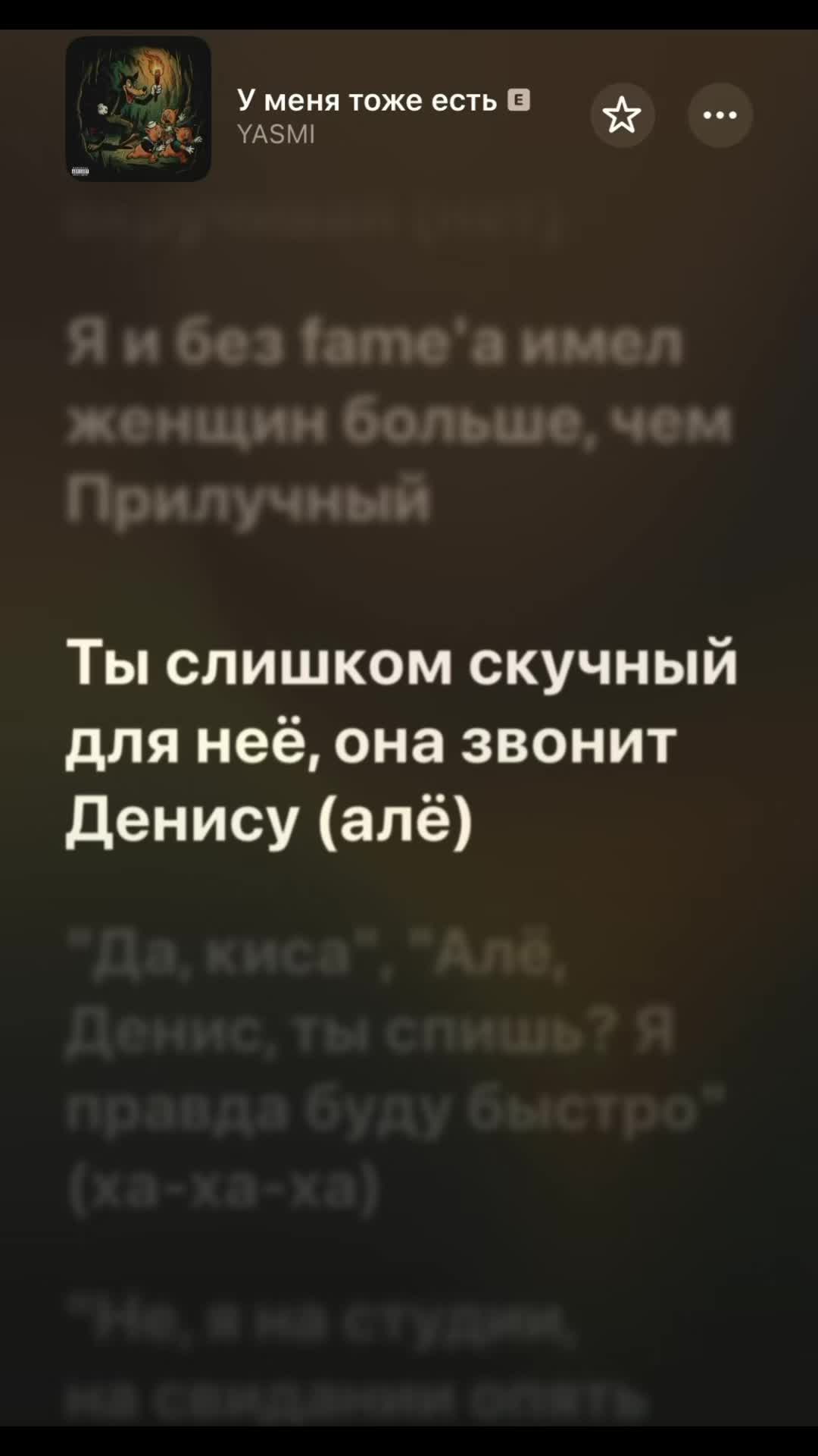 @submuz