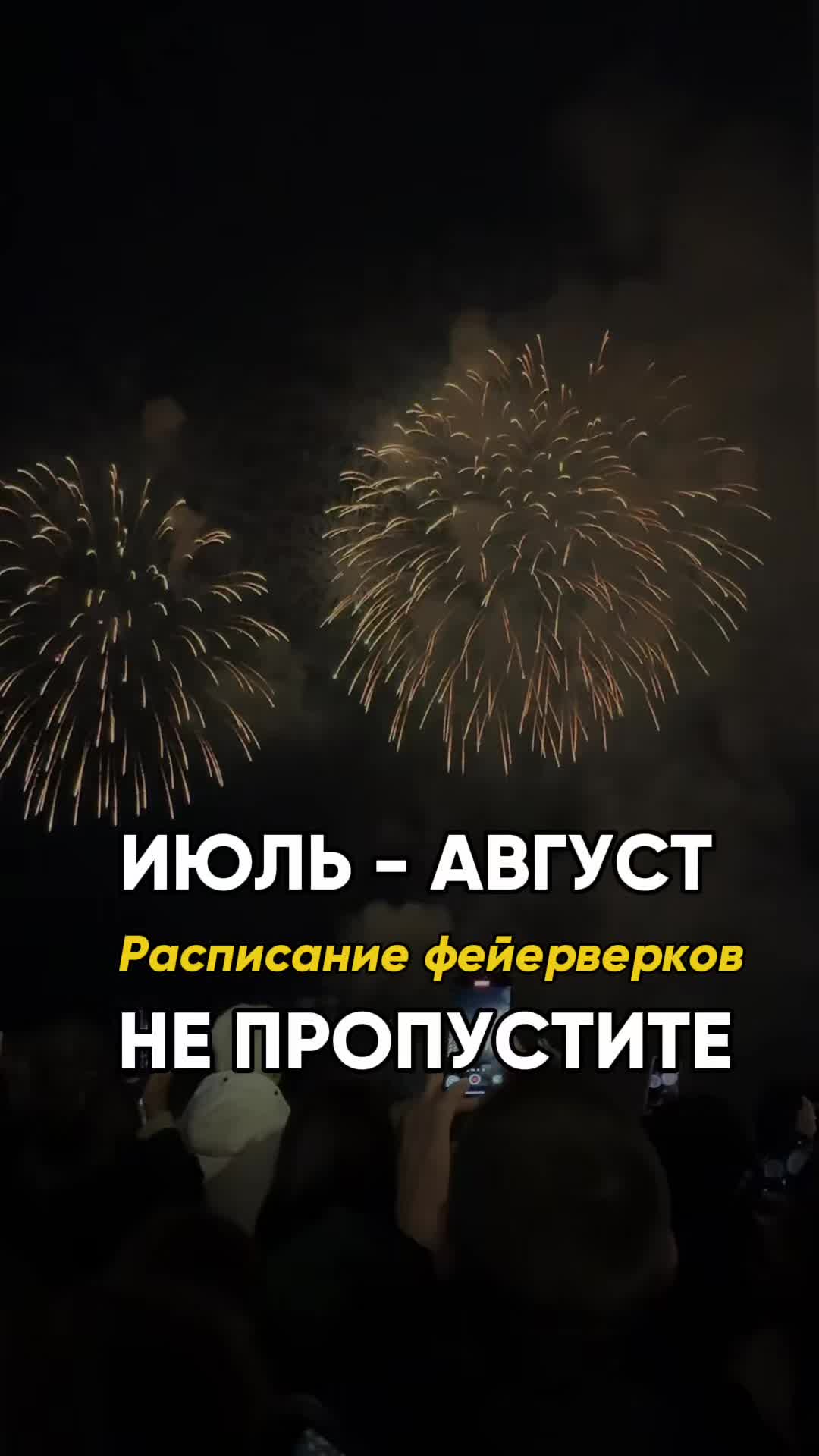 @Анна-гид Ницца🔹Монако🔹Канны