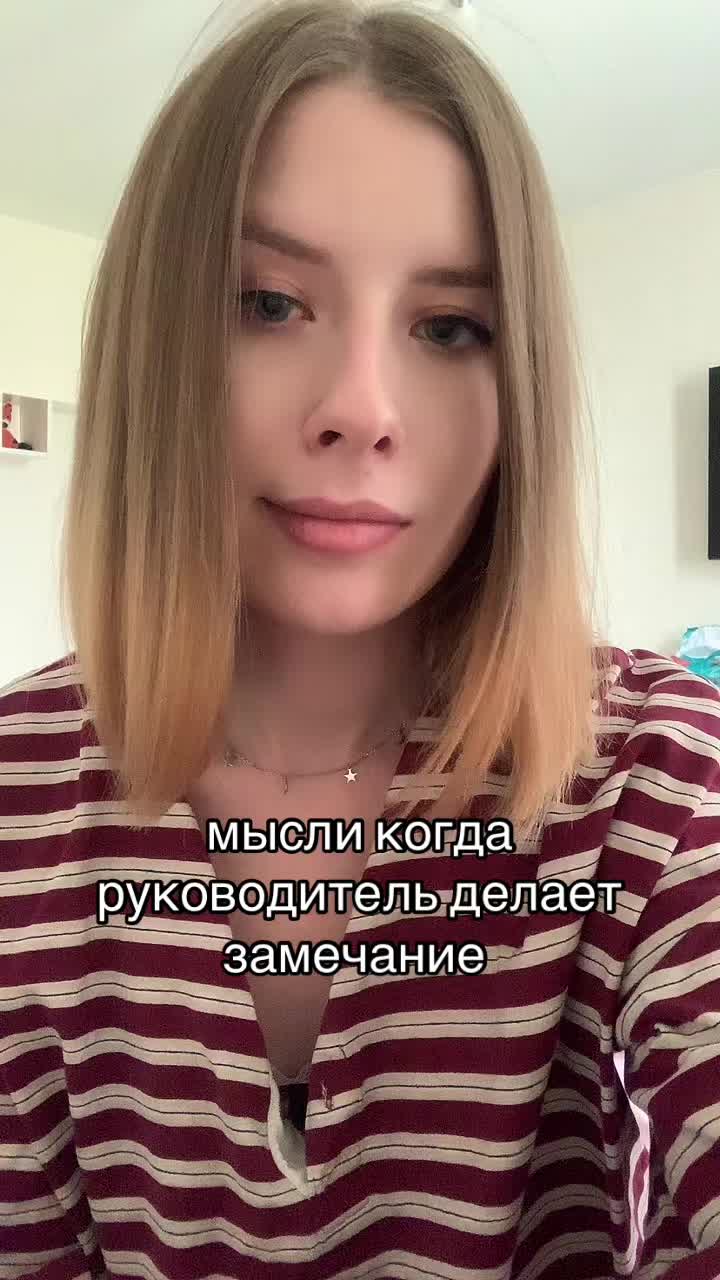 @Дневник тревожника