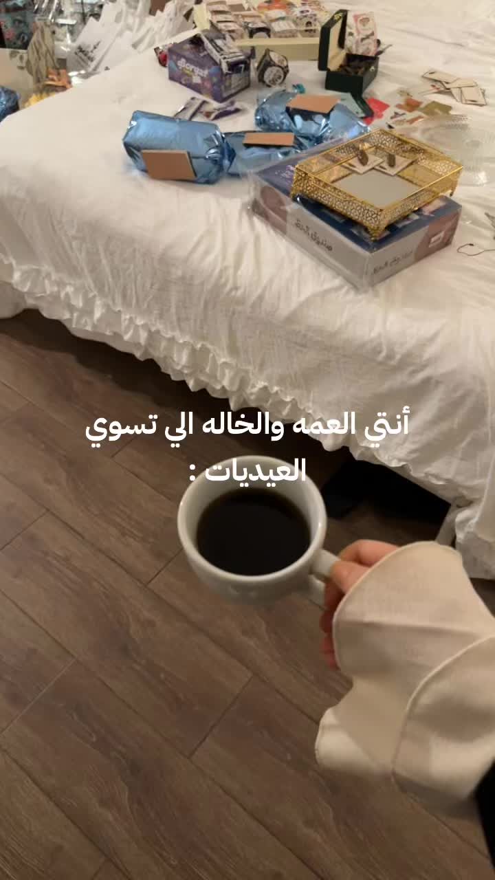 @Reham2000Ksa