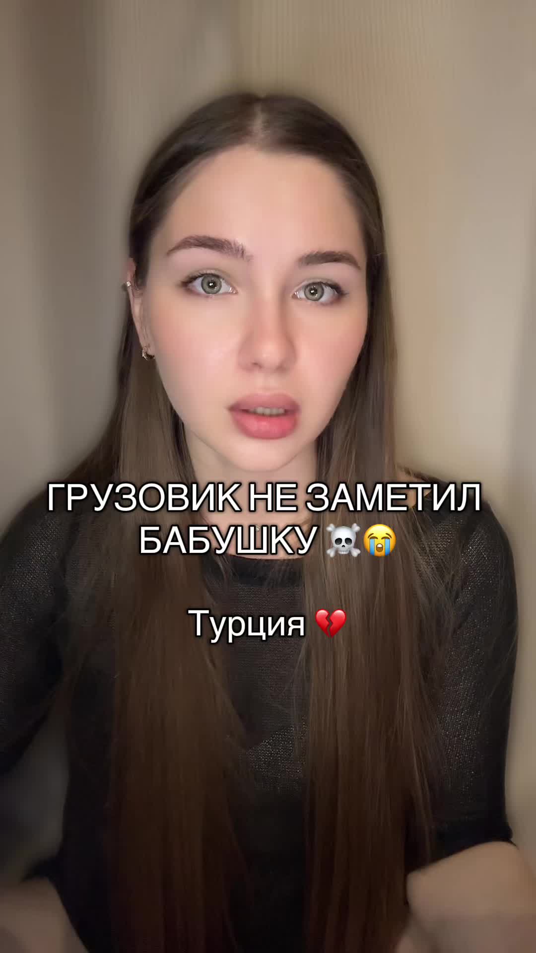 @Minimi