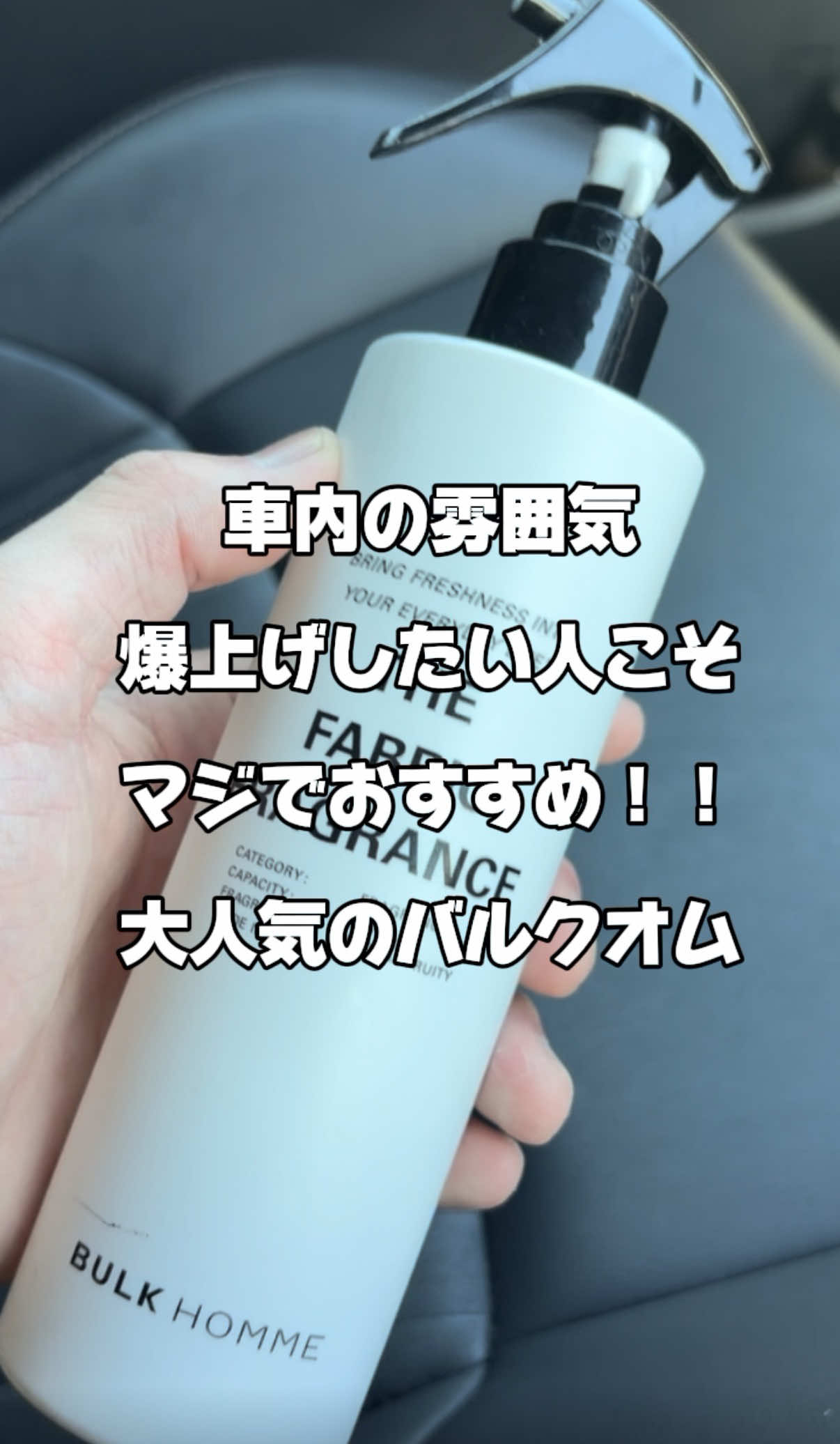 @ガジェラボ🎧