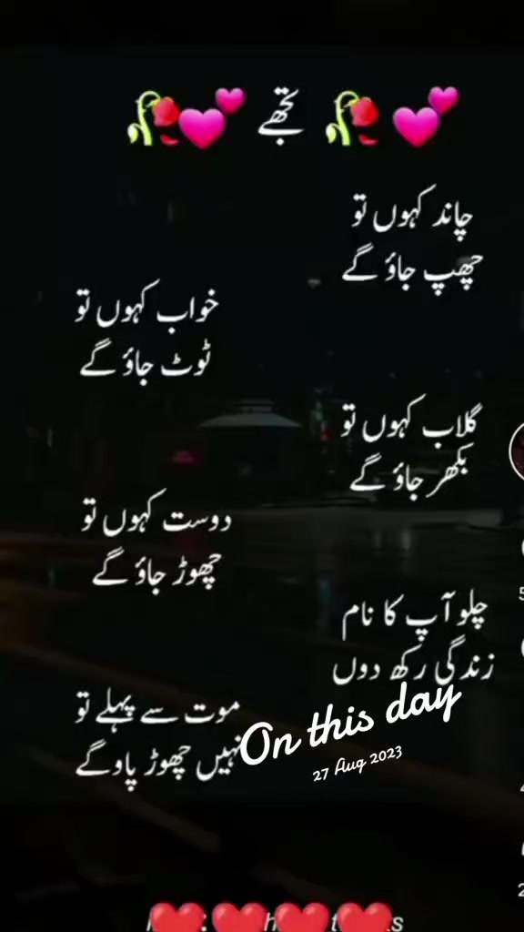 @Allah is Tha best