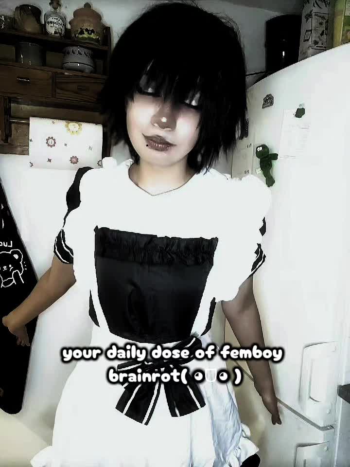@消ヒ┆ Kumokōhī