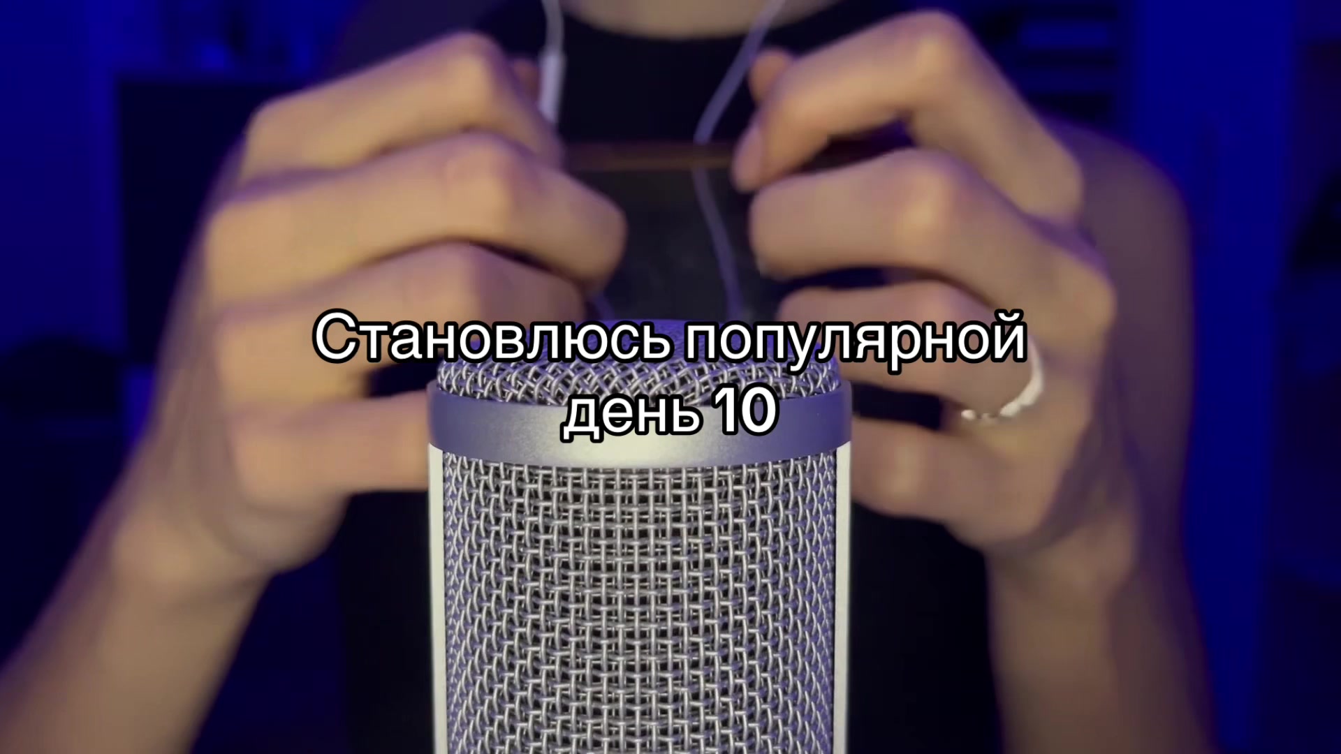 @Princesses of ASMR