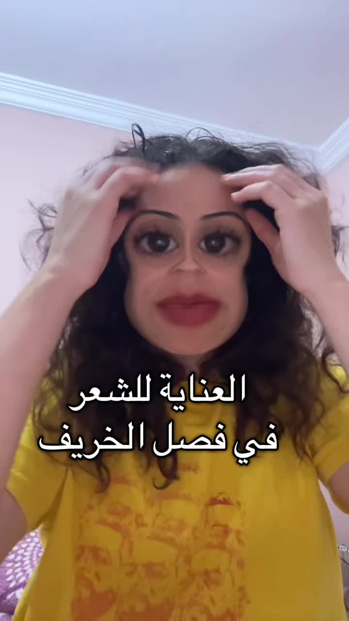 @Bouثaina