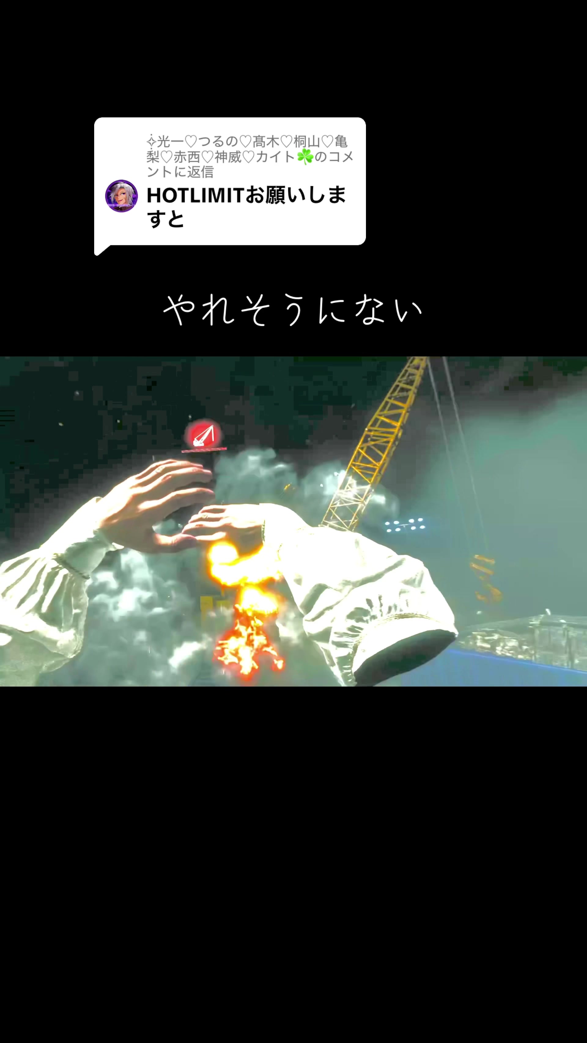 @枕元にタバスコ🌶️