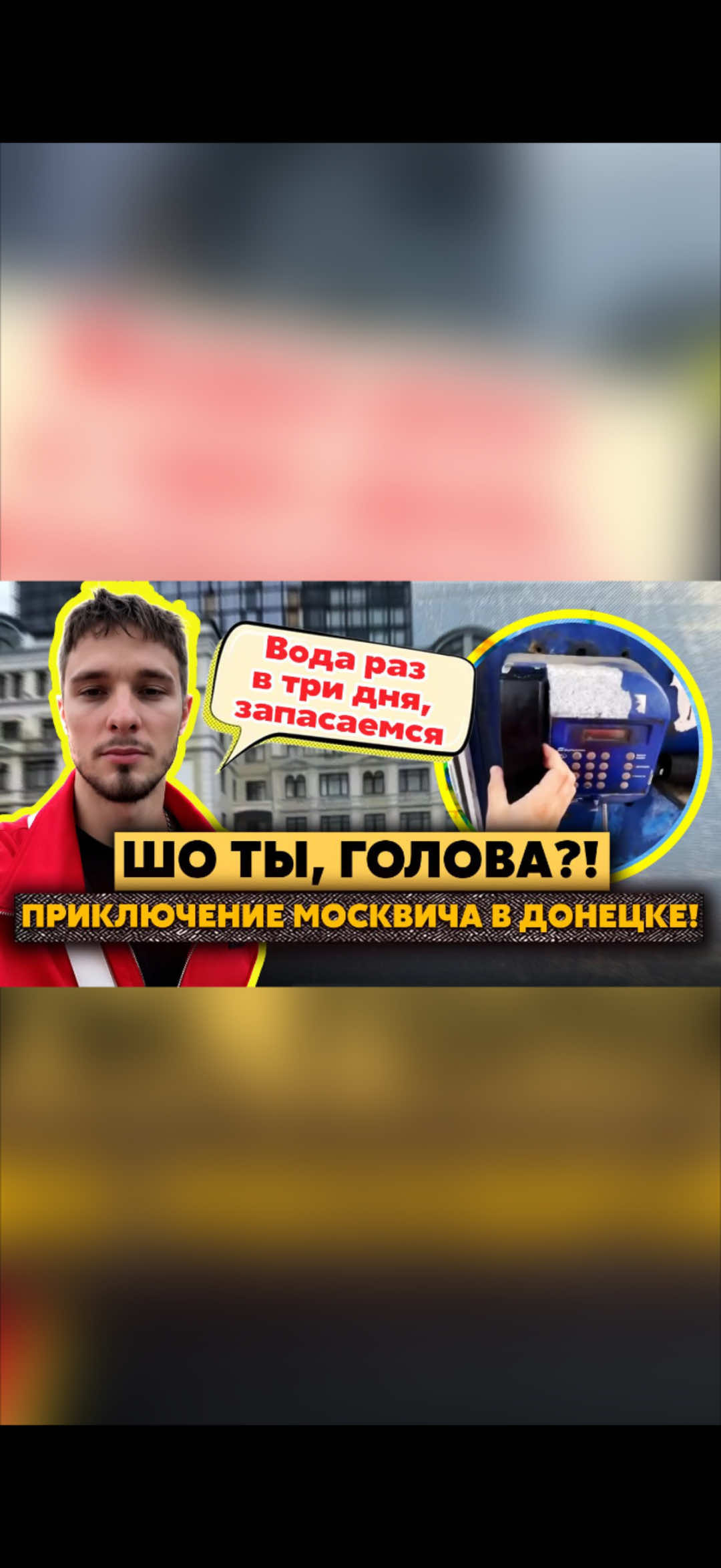 @Николай Осыченко