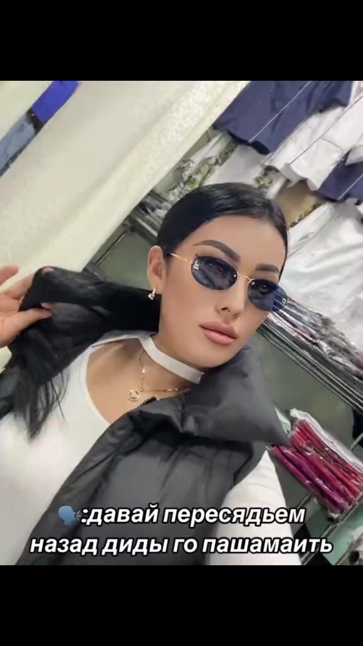 @Нурлановна)