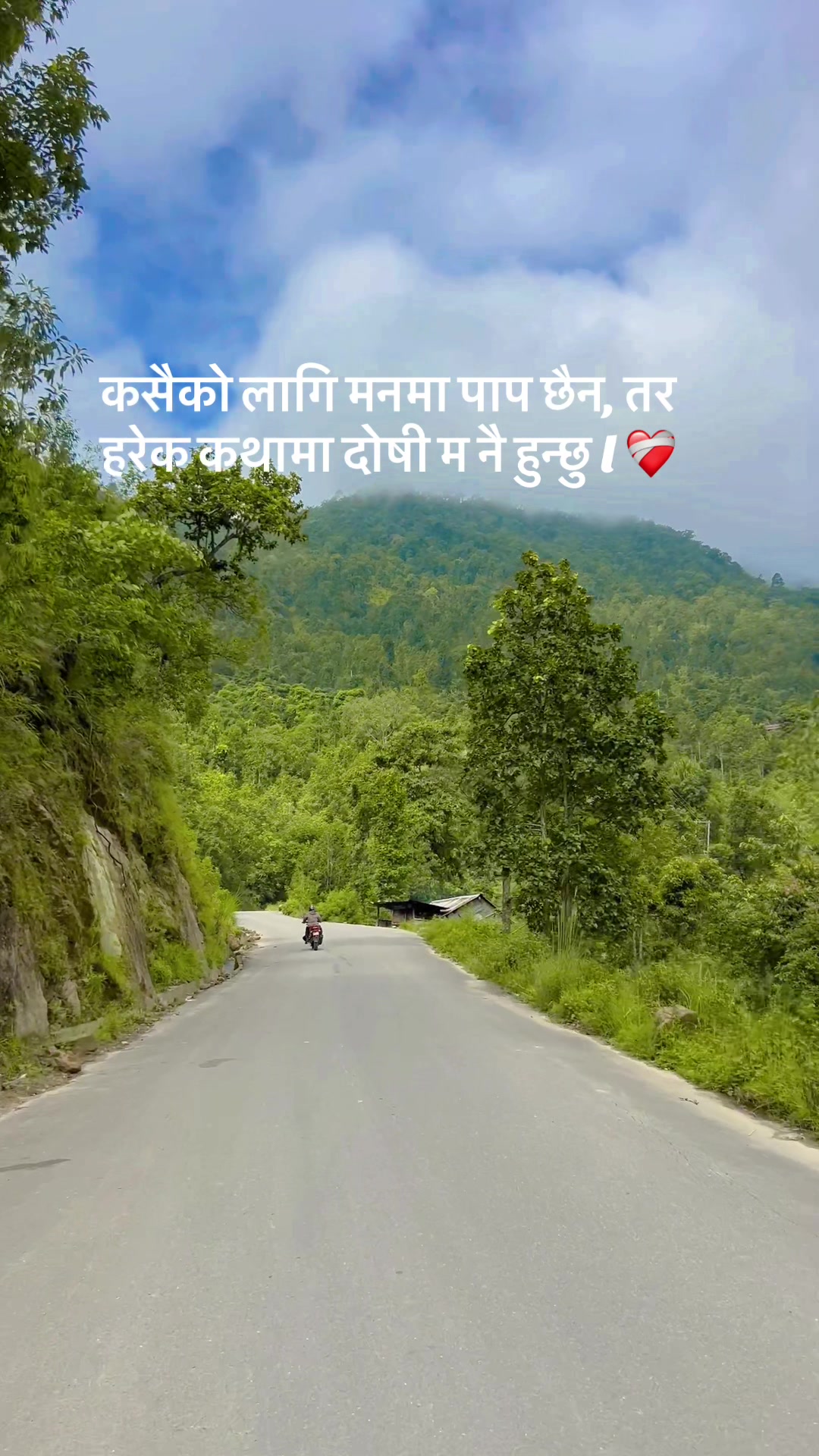 @Sandip_Chy🩺🩻💊