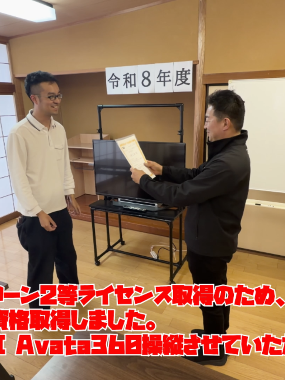 @YouTuberタピオカひろ