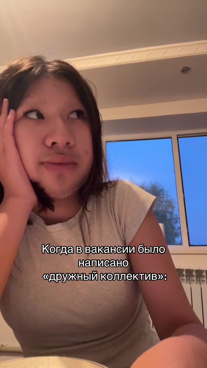 @перишка