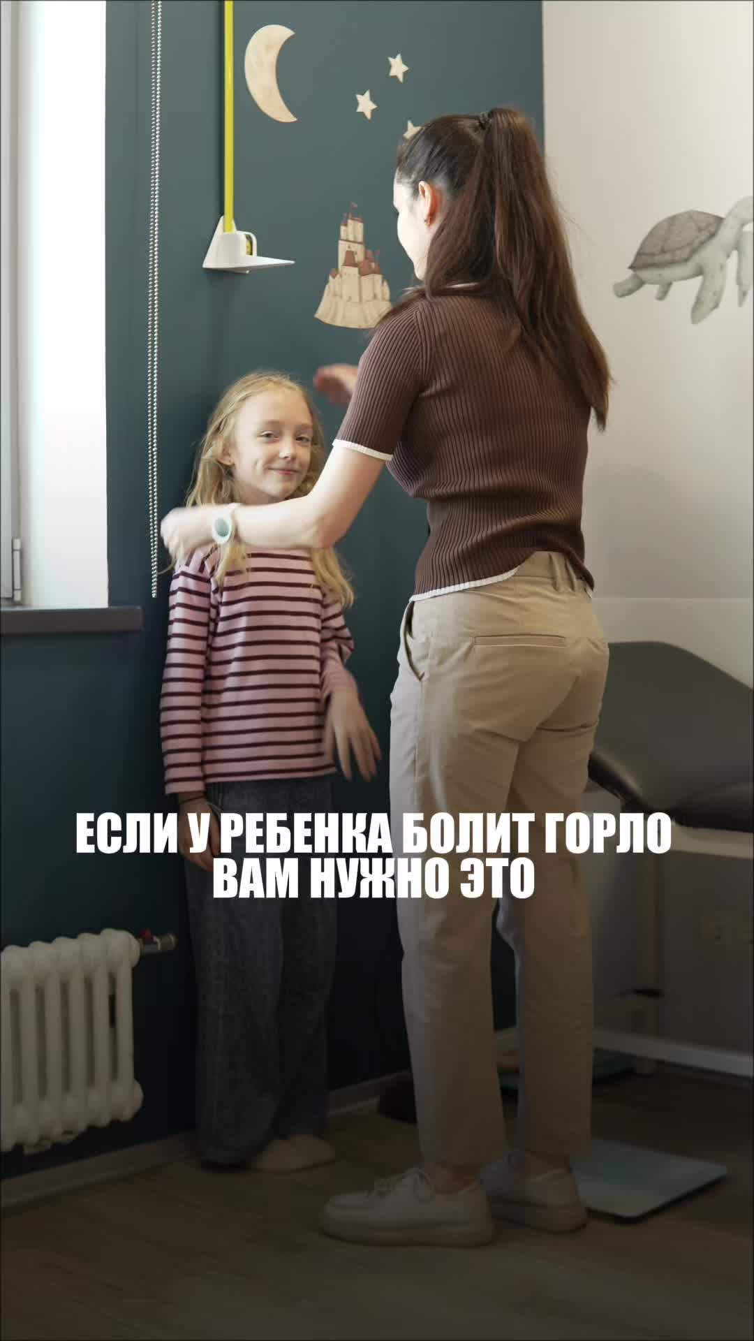 @dr.Riabtseva