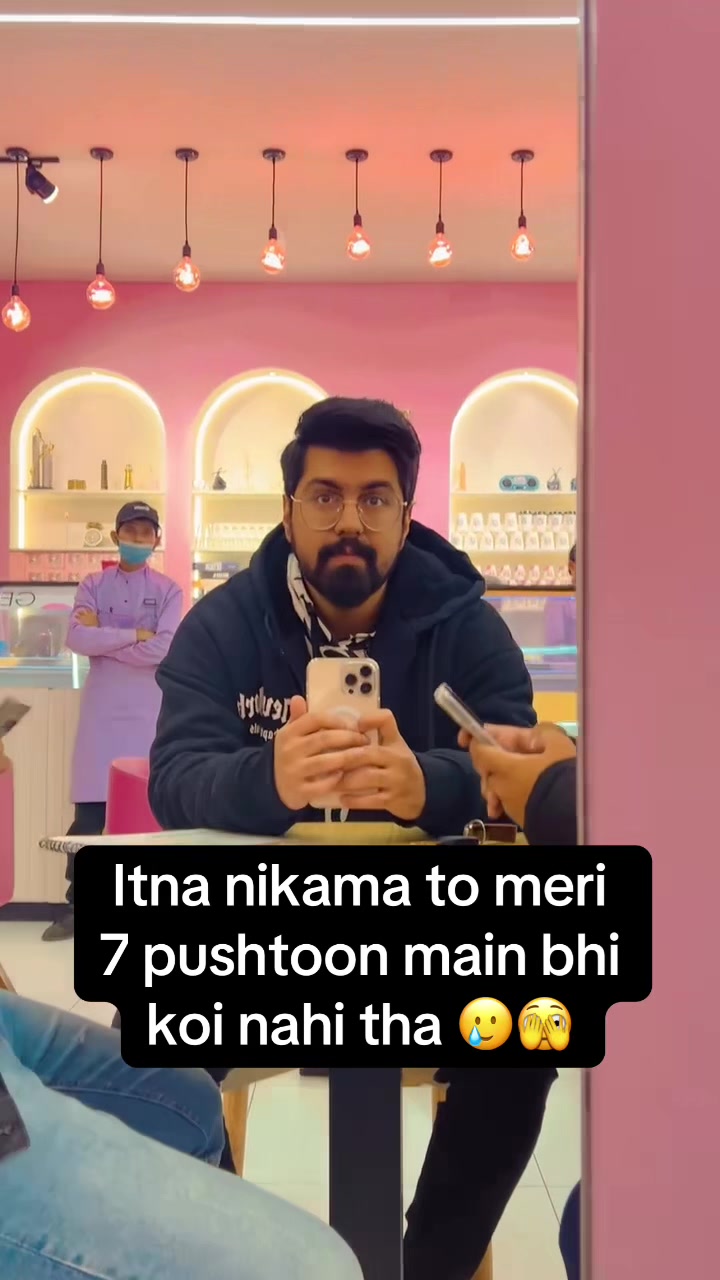 @OyeBhains