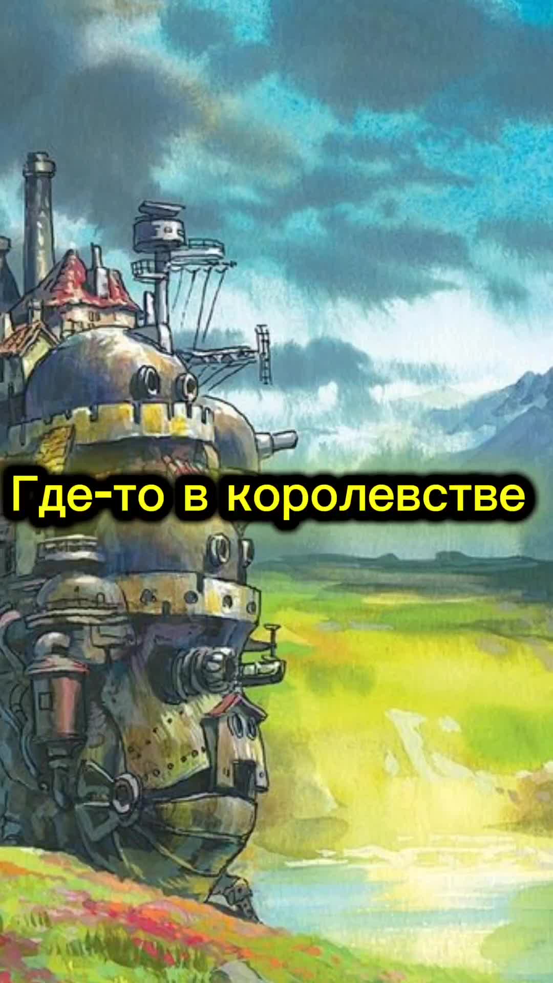 @Твоя Мать