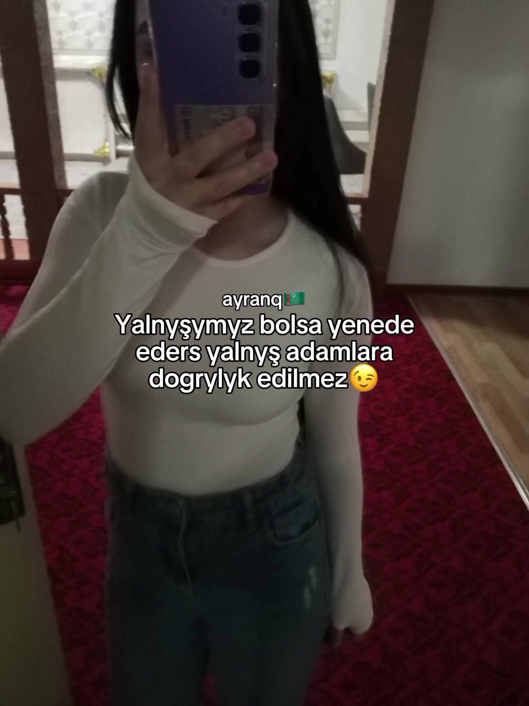 @ayranq🇹🇲